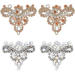 SUPERFINDINGS 4Pcs 2 Styles Crystal Embroidery Patches Rhinestone Appliques Beaded White Patches Pink ABS Imitation Pearl Garments Accessories Appliques for Vintage Sewing Skirt Costume Gown