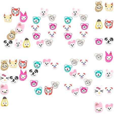 SUNNYCLUE 1 Box 200Pcs Animal Polymer Clay Beads Colorful Cat Dog Chicken Loose Spacer Beads Slime Charms Hole Drilled with Elastic Thread for DIY Making Supplies, Random Styles