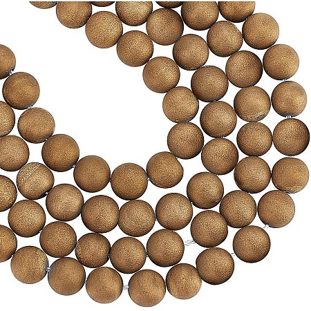 Arricraft About 96 Pcs 8mm Electroplate Nature Stone Beads, Nature Agate Round Beads, Golden Plated Gemstone Loose Beads for Bracelet Necklace Jewelry Making (Hole: 1mm)