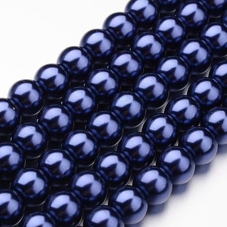 Honeyhandy Eco-Friendly Dyed Glass Pearl Round Bead Strands, Cotton Cord Threaded, Midnight Blue, 8mm, Hole: 1.2~1.5mm, about 52pcs/strand, 15 inch