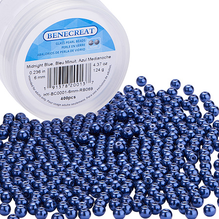 BENECREAT 400 Piece 6 mm Environmental Dyed Pearlize Glass Pearl Round Bead for Jewelry Making with Bead Container, Midnight Blue