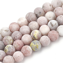 Honeyhandy Natural Marble and Sesame Jasper/Kiwi Jasper Beads Strands, Frosted, Round, 8mm, Hole: 1mm, about 47pcs/strand, 15.5 inch