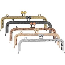 Arricraft 5 Color 7.9"/20cm Metal Frame Purse Bag Metal Frame Kiss Clasp Lock for Purse Making DIY Craft Squared Design Bag Clutch Coin Purse Frames