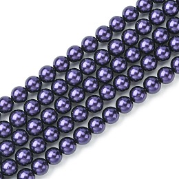 Eco-Friendly Glass Pearl Bead Strands, Round, Dyed, Cotton Cord Threaded, Indigo, 10mm, Hole: 1.2~1.5mm, about 42pcs/strand, 15.7 inch