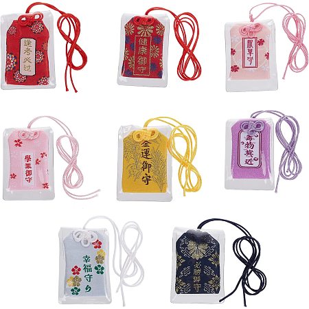 OLYCRAFT 8pcs Japanese Omamori Charms Shrine Lucky Amulet Cloth Japanese Omamori Amulet Hanging Sachet for Blessing Love Safety Wealth Health New Year Goody Luck Ornament