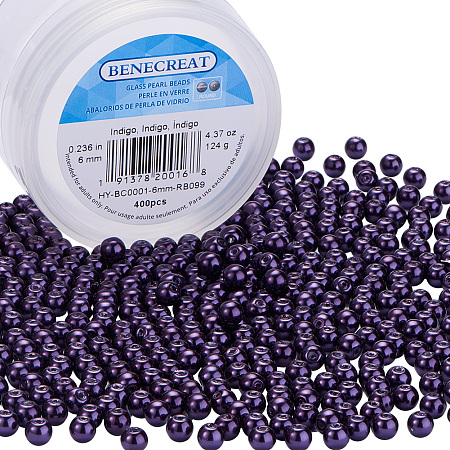 BENECREAT 400 Piece 6 mm Environmental Dyed Pearlize Glass Pearl Round Bead for Jewelry Making with Bead Container, Indigo