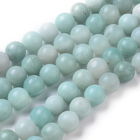 Arricraft Round Natural Amazonite Bead Strands, 8mm, Hole: 1mm, about 46pcs/strand, 16 inches
