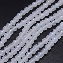 Honeyhandy Grade A Natural Agate Round Beads Strands, Dyed, WhiteSmoke, 8mm, Hole: 1mm, about 48pcs/strand, 15.5 inch