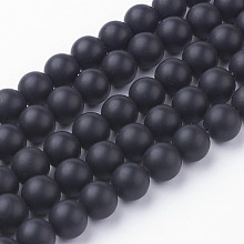 Honeyhandy Natural Black Agate Bead Strands, Round, Grade A, Dyed & Heated, Frosted, 8~8.5mm, Hole: 1mm, about 45~47pcs/strand, 14.9 inch(38cm)