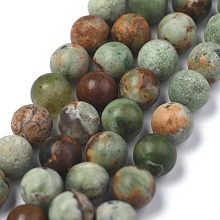 Honeyhandy Natural Green Opal Beads Strands, Round, Frosted, 6~7mm, Hole: 1mm, about 61pcs/strand, 15.30 inch(38.86cm)