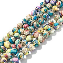 Honeyhandy Natural Howlite Beads Strands, Dyed, Round, Colorful, 6~6.5mm, Hole: 1.2mm, about 62~64pcs/strand, 14.96~15.35 inch(38~39cm)