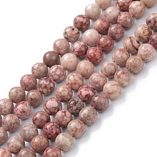 Arricraft Natural Maifanite/Maifan Stone Beads Strands, Dyed, Round, Flamingo, 8mm, Hole: 1.2mm, about 47pcs/strand, 15.55''(39.5cm)