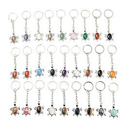 Honeyhandy Natural & Synthetic Mixed Gemstone Keychain, with Brass Findings and Alloy Split Key Rings, Tortoise, Platinum, 9cm