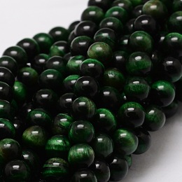 Honeyhandy Natural Tiger Eye Round Beads Strands, Dyed & Heated, Green, 8mm, Hole: 1mm, about 48pcs/strand, 15.7 inch