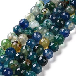 Honeyhandy Faceted Natural Agate Beads Strands, Round, Dyed & Heated, Colorful, 8mm, Hole: 1mm, about 47pcs/strand, 14 inch(35.6cm)