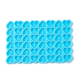 Honeyhandy DIY Pendants Silicone Molds, Resin Casting Molds, For UV Resin, Epoxy Resin Craft Making, Heart, Deep Sky Blue, 85x56x3mm, Hole: 1mm, Inner Diameter: 10x7mm