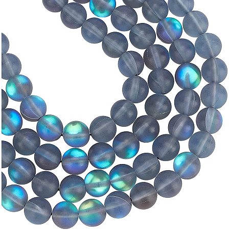 Arricraft About 96 Pcs 8mm Frosted Round Stone Beads, Synthetic Moonstone Beads, Gemstone Loose Beads for Bracelet Necklace Jewelry Making (Hole: 0.7mm)