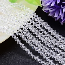 Honeyhandy Faceted Imitation Austrian Crystal Bead Strands, Grade AAA, Bicone, Clear, 8x8mm, Hole: 0.9~1mm, about 50pcs/strand, 15.7 inch