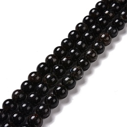 Honeyhandy Natural Astrophyllite Beads Strands, Round, 6mm, Hole: 1mm, about 66pcs/strand, 15.55''(39.5cm)