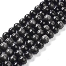 Honeyhandy Natural Silver Obsidian Beads Strands, Round, 12mm, Hole: 1.4mm, about 32~33pcs/strand, 14.76''(37.5~38.5cm)