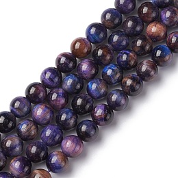 Honeyhandy Natural Galaxy Tiger Eye Beads Strands, Round, Dyed & Heated, Midnight Blue, 6.5mm, Hole: 0.9mm, about 63~64pcs/strand, 15.55''~15.94''(39.5~40.5cm)