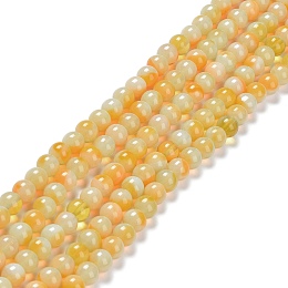 Glass Round Beads Strands, Imitation Stones, Round, Gold, 8~8.5x8mm, Hole: 1mm, about 43~47pcs/strand, 14.17''~15.35''(36~39cm)