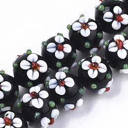 Honeyhandy Handmade Lampwork Beads Strands, Flower, Dark Green, 11~12x11~12x10mm, Hole: 1.5mm, about 45pcs/strand, 17.72 inch(45cm)
