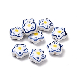 Honeyhandy Handmade Porcelain Beads, Flower, Marine Blue, 15x14.5x6mm, Hole: 2mm