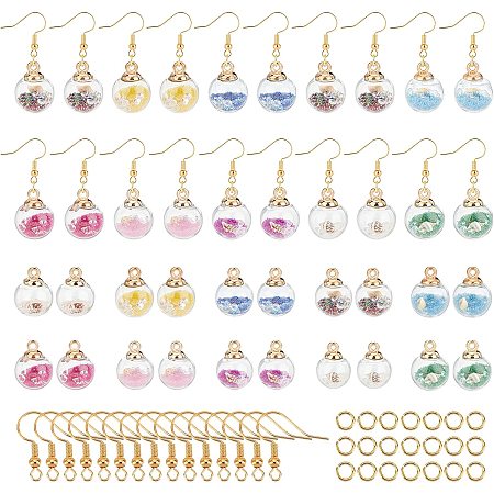 SUNNYCLUE 1 Box 20pcs 16mm Glass Ball Charms Crystal Glass Globe Earrings with Shining Stars Earring Making Starter Kit for Earring Necklace Making Craft Supplies Adults Women,Mixed Color