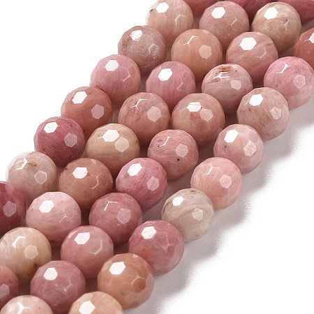 Natural Rhodochrosite Beads Strands, Faceted(128 Facets), Round, 6.5mm, Hole: 1mm, about 59pcs/strand, 14.96''(38cm)