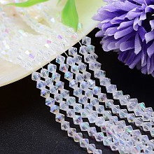 Honeyhandy Faceted Imitation Austrian Crystal Bead Strands, Grade AAA, Bicone, Clear AB, 4x4mm, Hole: 0.7~0.9mm, about 200pcs/strand, 28 inch