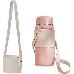 SUPERFINDINGS Beige Coffee Purse with Handle Bottle Carrier Reusable PU Leather Coffee Cup Holder Adjustable Tea with Milk Cup Carrier Beverage Bottle Sleeve for Daily Walking Hiking Camping