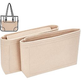 WADORN 2 Styles Handbag Felt Organizer Insert, Bucket Bag Organizer Insert with Zipper Bag in Bag Divider Organizer Multiple Compartments Bag Interior Insert Accessories, Beige, 8.8x5.5x3.7 Inch