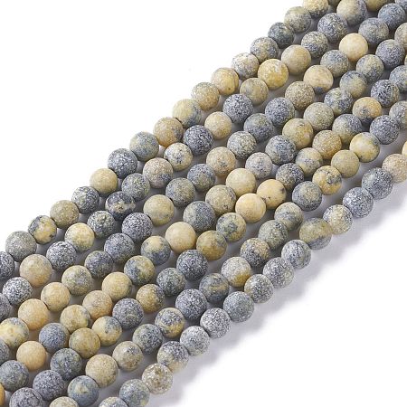 ARRICRAFT Natural Gemstone Beads Strands, Frosted, Round, 4mm, Hole: 0.8mm, about 95pcs/strand, 15.55 inches(39.5cm)
