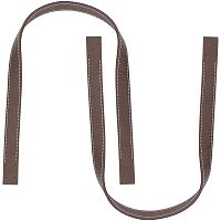 ARRICRAFT 2pcs Leather Purses Straps, 23.7 inch Leather Bag Handles Shoulder Bag Strap Handbag Handle Replacement Handmade Sewing Bag Handle DIY Bag Making Accessories