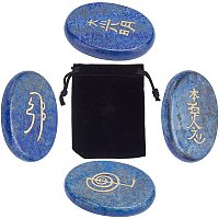 GORGECRAFT 4Pcs Lapis Lazuli Reiki Stones Engraved Rune Palm Stone Set Balancing and Positive Energy Generator for Meditation Divination Chakra Healing