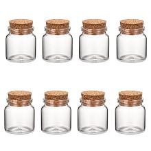 Honeyhandy Glass Jar Glass Bottles Bead Containers, with Cork Stopper, Wishing Bottle, Clear, 50x47mm, Hole: 33mm, Capacity: 87ml(2.94 fl. oz)