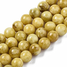 ARRICRAFT Natural Quartz Beads Strands, Dyed, Round, Light Khaki, 8mm, Hole: 1~1.2mm, about 45~46pcs/strand, 14.76 inch(37.5cm)