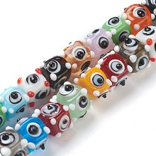 Honeyhandy Handmade Bumpy Lampwork Beads Strands, Square with Eye, Colorful, 9x9mm, Hole: 2mm, about 20pcs/strand, 7.09 inch(18.0cm)