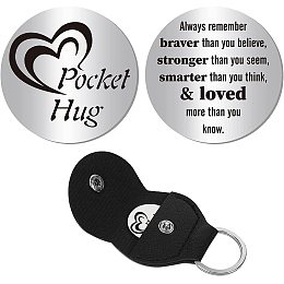 CREATCABIN Inspirational Gift Pocket Hug Token Encouragement Keychain Long Distance Relationship Keepsake Stainless Steel Double-Sided with PU Leather Keychain for Friends Family Women 1.2 x 1.2 Inch