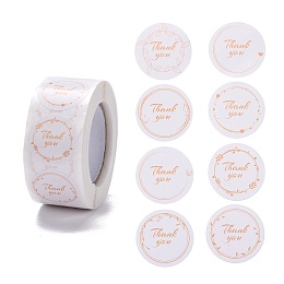 Honeyhandy Flat Round Paper Thank You Stickers, with Word Thank you, Self-Adhesive Gift Tag Labels Youstickers, White, 6.35x2.9cm, 500pcs/roll