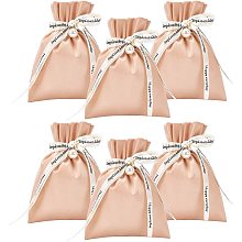 BENECREAT 6PCS Leather Candy Pouches Drawstring Gift Bags Champagne Waterproof Pouch for Jewelry Organizer, Mother's Day, Wedding Favors Packaging, 5.6x4.3