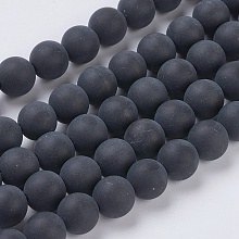 Honeyhandy Black Agate Gemstone Beads Strands, Dyed, Frosted, Round, 8mm, Hole: 1.2mm