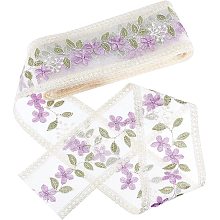 GORGECRAFT 6 Yards Flower Lace Ribbon Vintage Purple Floral Edging Trimmings Embroidered Polyamide Yarns Ribbons Applique Mesh Patch for Sewing Wedding Bridal Clothes DIY Crafts Supplies