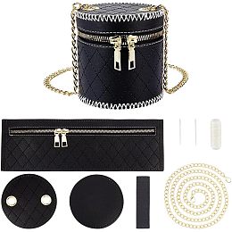 WADORN DIY Leather Shoulder Bag Making Kit, DIY PU Leather Crossbody Bucket Bag Sewing Materials Women Handmade Handbag Purse Making All Accessories DIY Bag Crafts Gift, 3.94×4.33Inch, Black