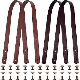 SUPERFINDINGS 4 Sets 2 Colors Faux Leather Bag Handles with Iron Rivets 60x1.85cm PU Leather Bag Strap Replacement Sienna and Coconut Brown Handbag Handle Belt for Bag Making Supplies, Hole: 3mm