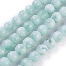 Honeyhandy Natural Glass Beads Strands, Aqua Blue, Round, 6mm, Hole: 1mm, about 64~67pcs/strand, 15.3 inch~15.75 inch(39~40cm)