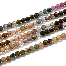 Honeyhandy Natural Tourmaline Beads Strands, Gradient Color, Faceted, Round, 2mm, Hole: 0.3mm, about 170pcs/strand, 15.55 inch(39.5cm)