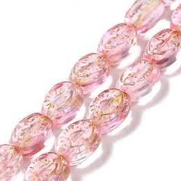 Honeyhandy Transparent Glass Beads Strands, Oval, Pink, 11x8x5.5mm, Hole: 1mm, about 32pcs/strand, 13.78 inch(35cm)