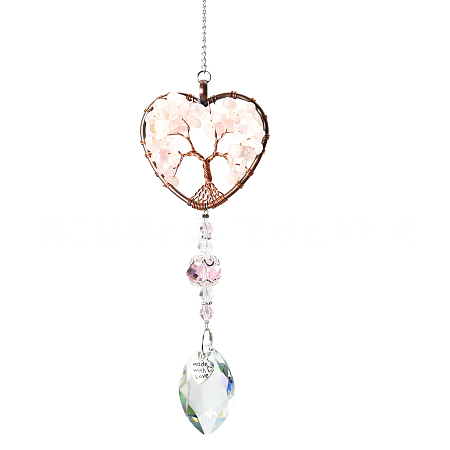 Honeyhandy Big Pendant Decorations, Hanging Sun Catchers, with Rose Quartz Beads and K9 Crystal Glass, Heart with Tree of Life, 35.5cm